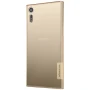 Nillkin Nature Series TPU case for Sony Xperia XZ order from official NILLKIN store